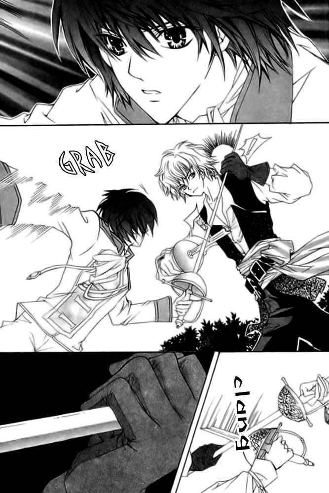 A Kiss To My Prince Chapter 11 page 20 - Chapter 11