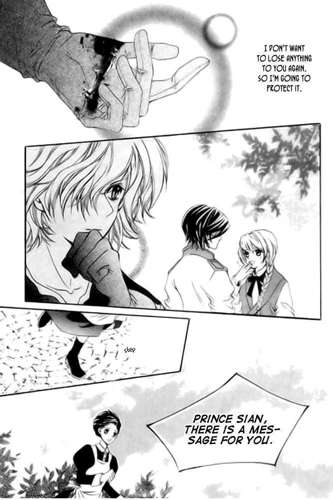 A Kiss To My Prince Chapter 11 page 23 - Chapter 11