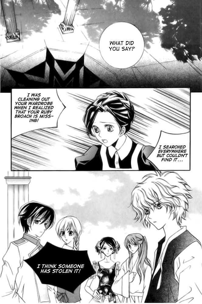 A Kiss To My Prince Chapter 11 page 24 - Chapter 11