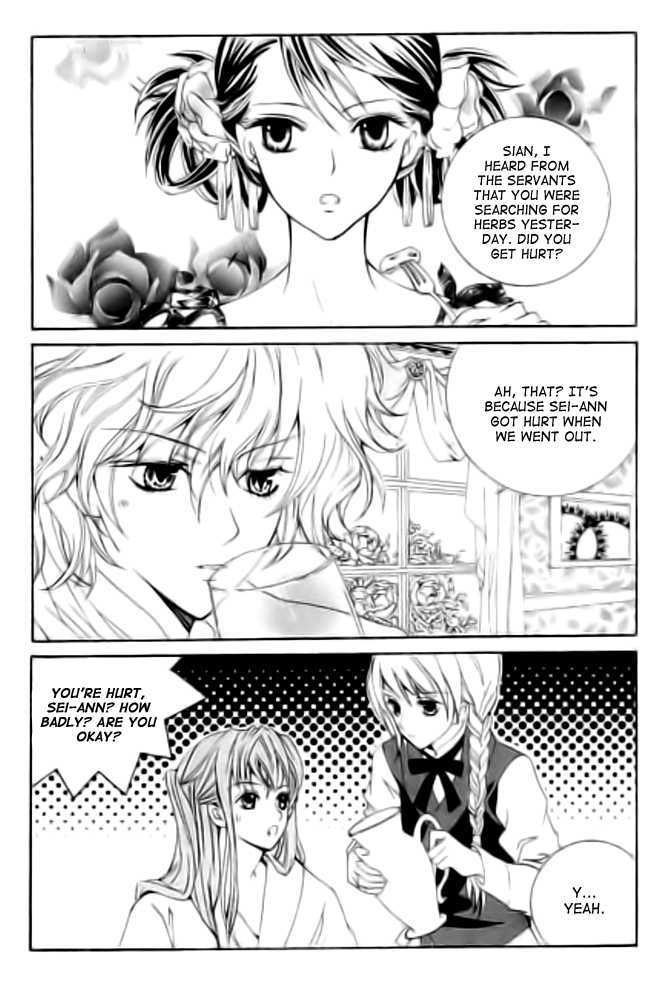 A Kiss To My Prince Chapter 11 page 5 - Chapter 11