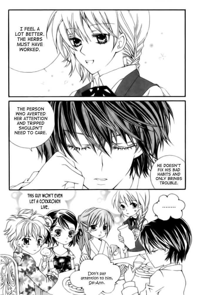 A Kiss To My Prince Chapter 11 page 6 - Chapter 11
