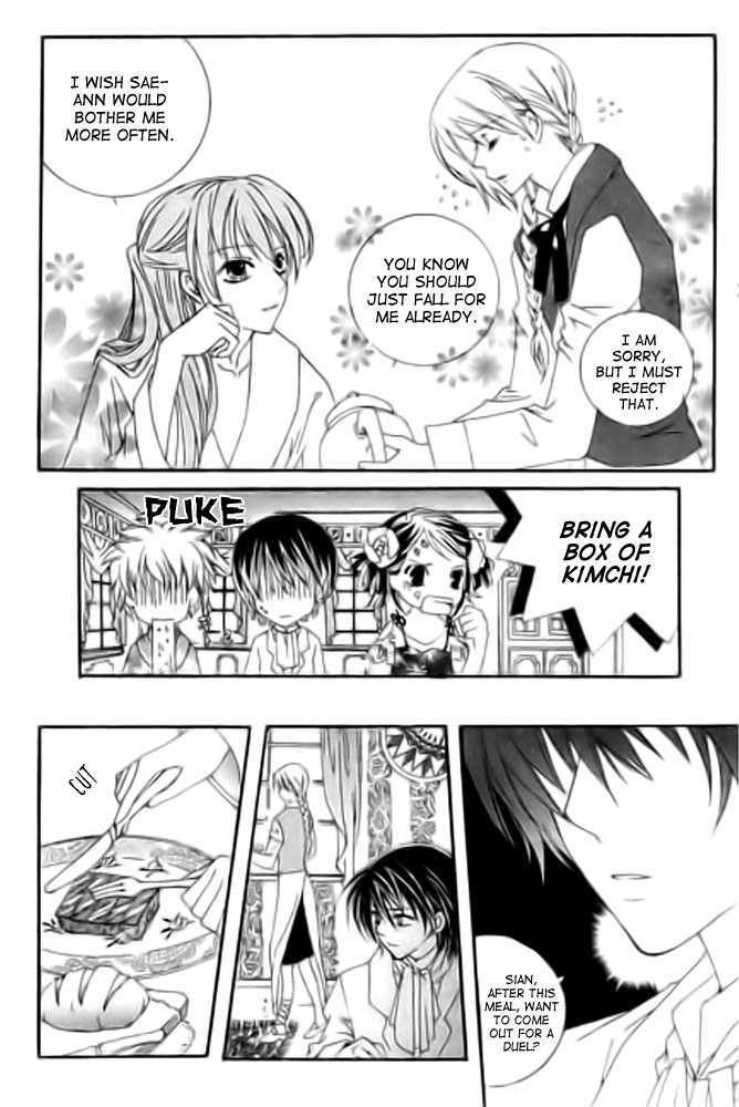 A Kiss To My Prince Chapter 11 page 7 - Chapter 11