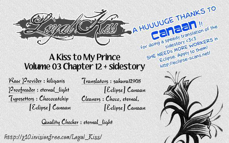A Kiss To My Prince Chapter 12 page 1 - Chapter 12