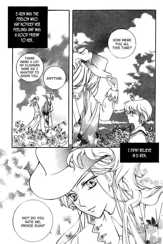 A Kiss To My Prince Chapter 12 page 10 - Chapter 12
