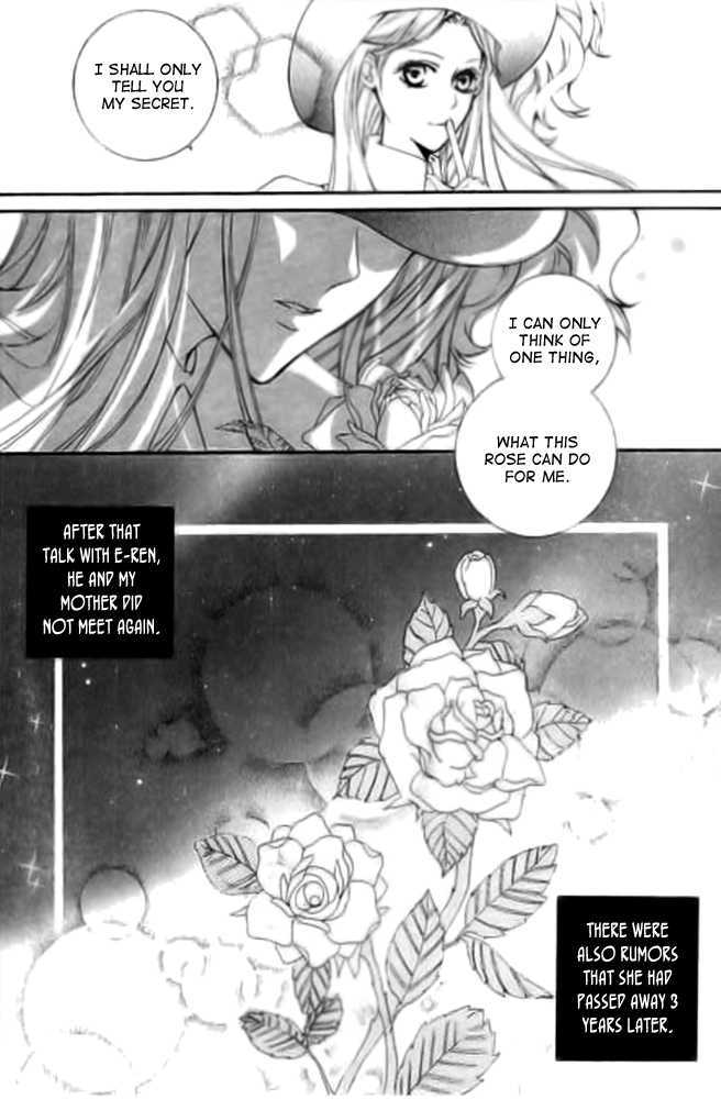 A Kiss To My Prince Chapter 12 page 12 - Chapter 12