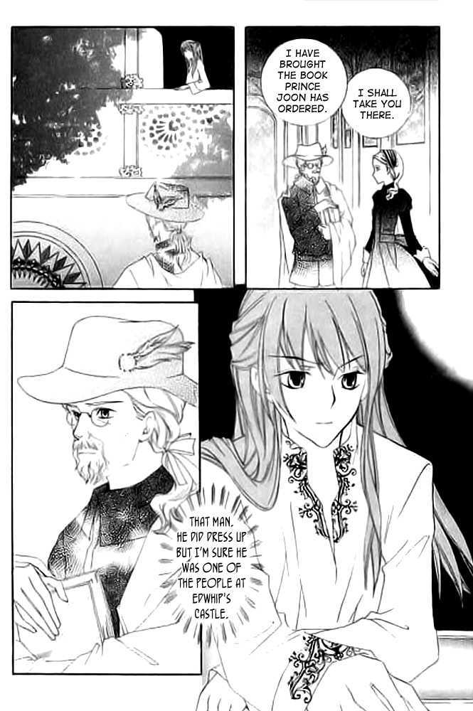 A Kiss To My Prince Chapter 12 page 17 - Chapter 12
