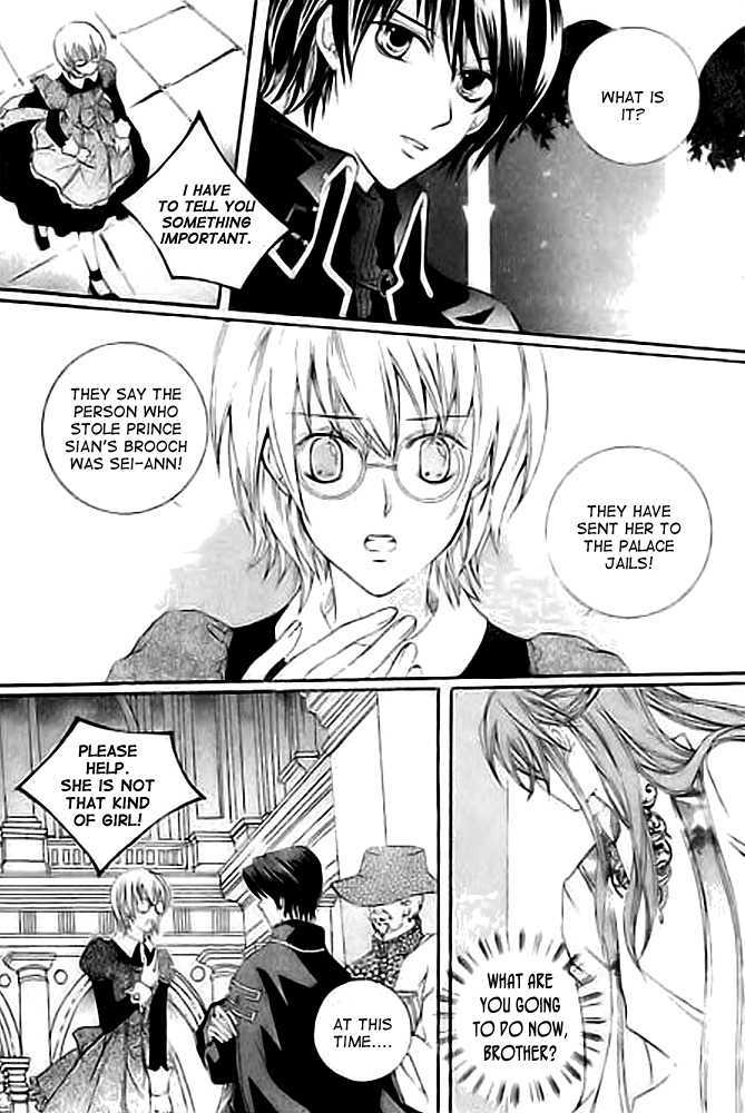 A Kiss To My Prince Chapter 12 page 27 - Chapter 12