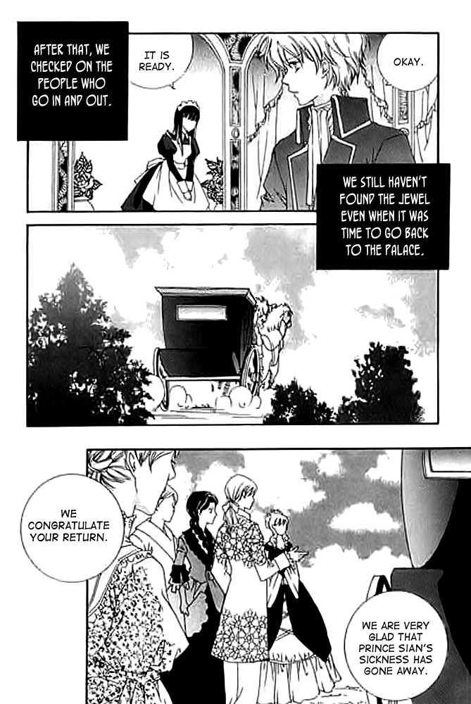 A Kiss To My Prince Chapter 12 page 3 - Chapter 12