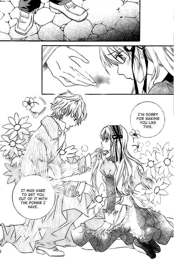 A Kiss To My Prince Chapter 12 page 31 - Chapter 12