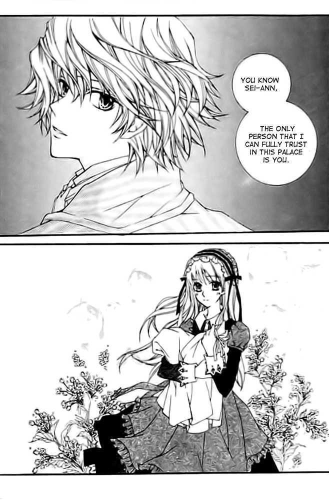 A Kiss To My Prince Chapter 12 page 33 - Chapter 12
