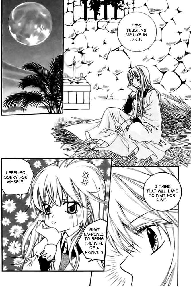A Kiss To My Prince Chapter 12 page 34 - Chapter 12