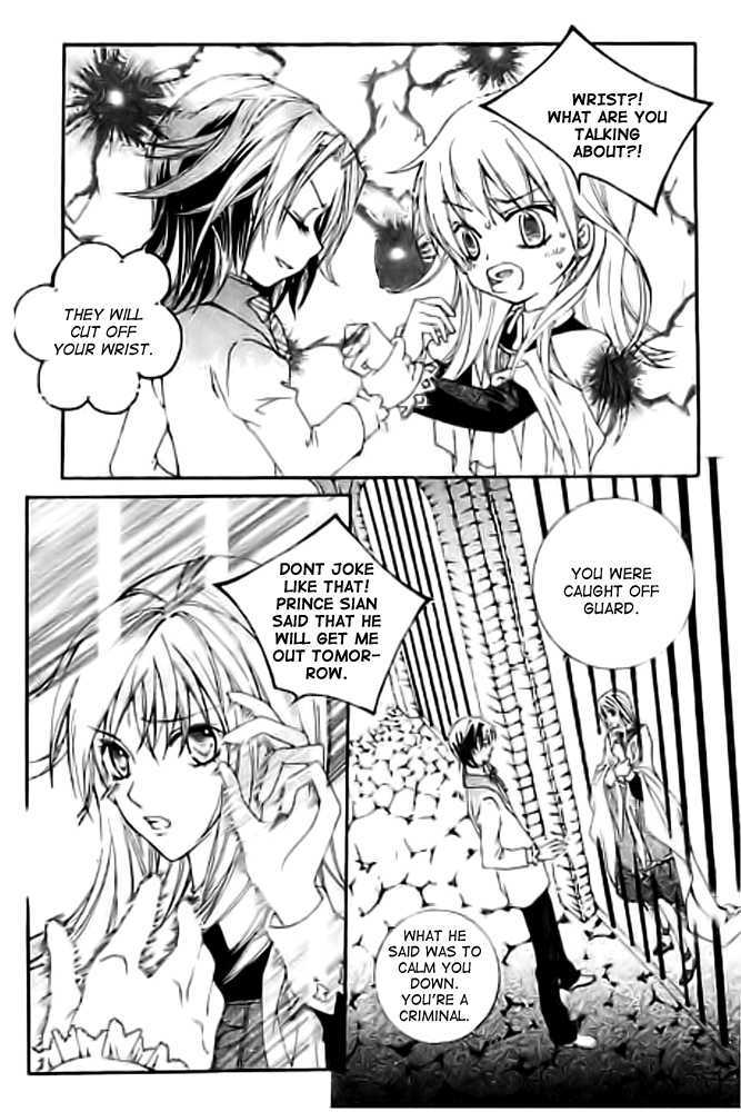 A Kiss To My Prince Chapter 12 page 36 - Chapter 12