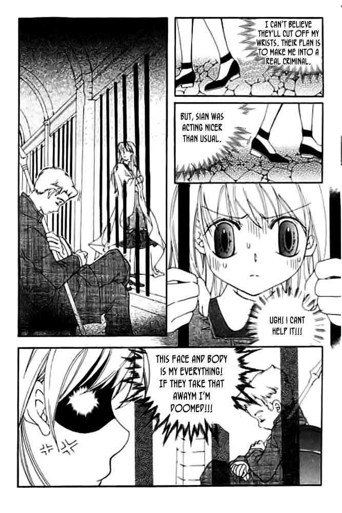 A Kiss To My Prince Chapter 12 page 39 - Chapter 12