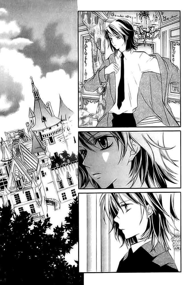 A Kiss To My Prince Chapter 12 page 4 - Chapter 12