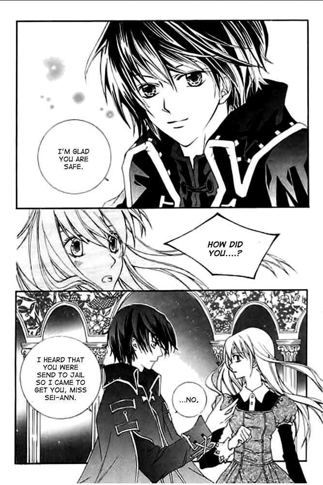 A Kiss To My Prince Chapter 12 page 41 - Chapter 12