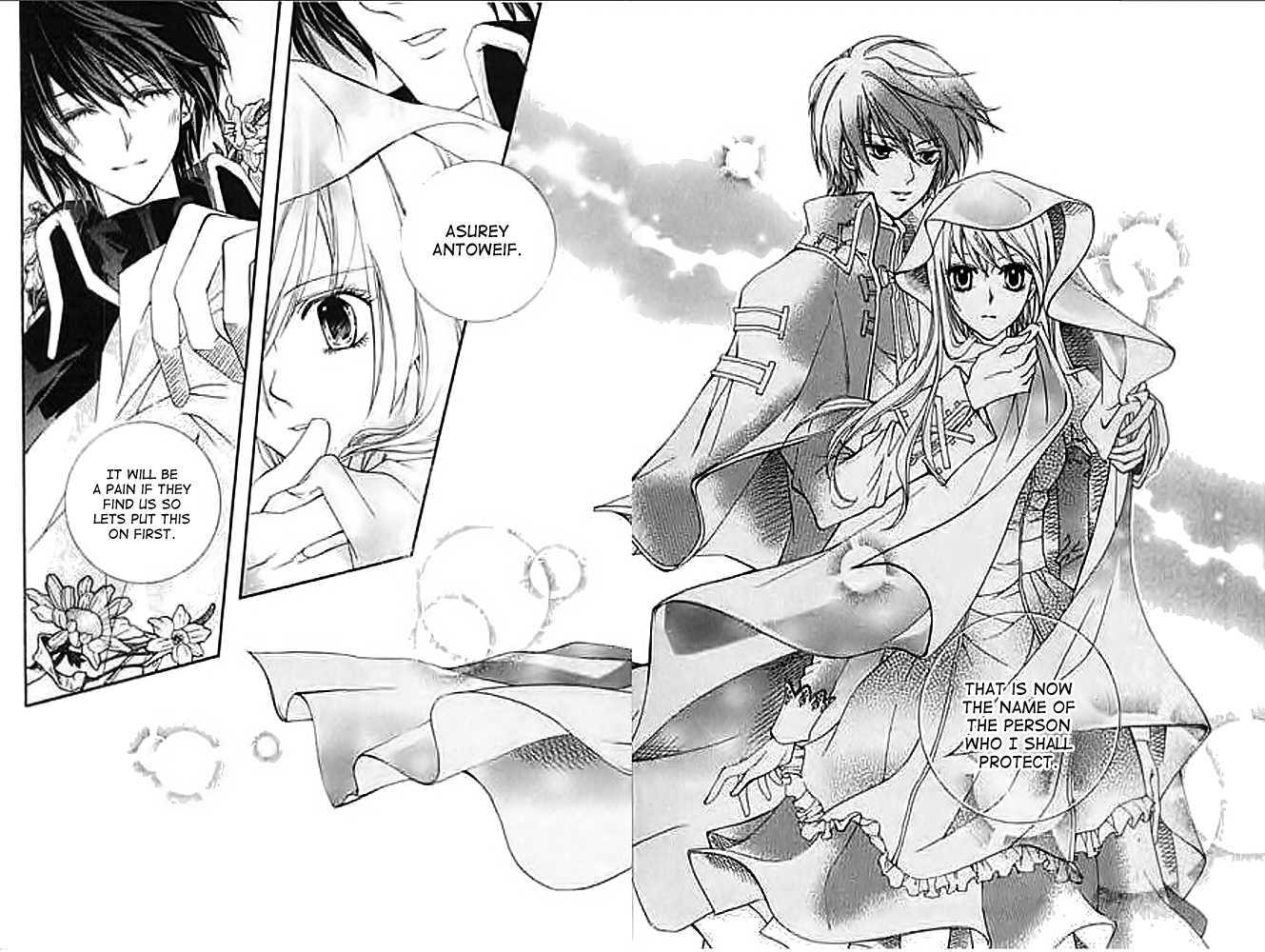 A Kiss To My Prince Chapter 12 page 43 - Chapter 12