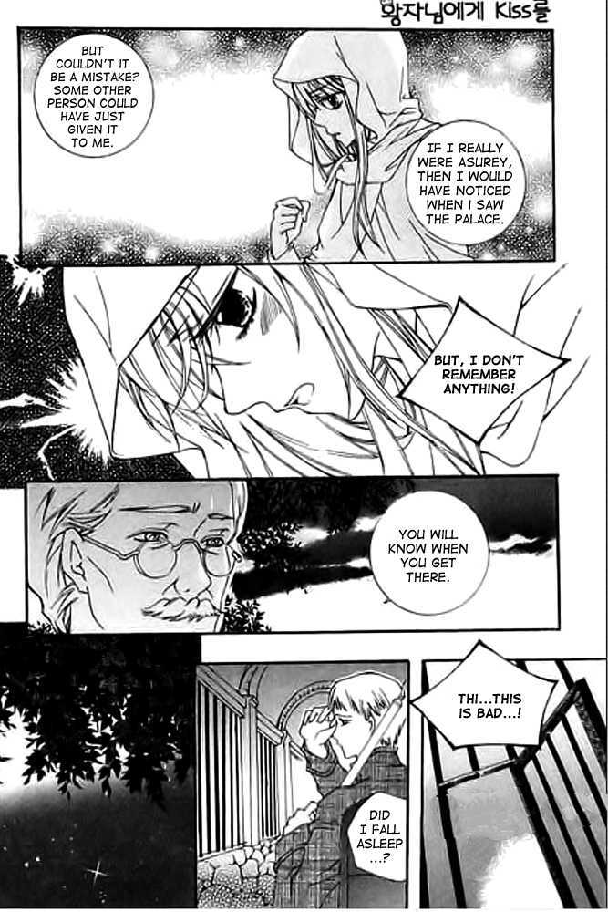 A Kiss To My Prince Chapter 12 page 45 - Chapter 12
