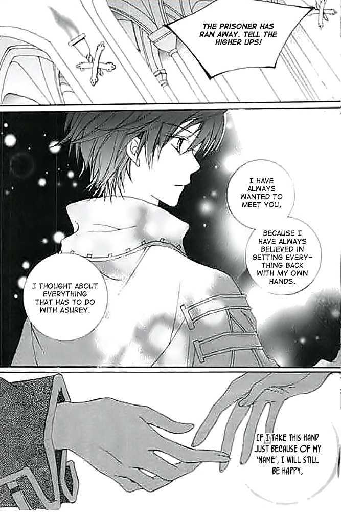 A Kiss To My Prince Chapter 12 page 46 - Chapter 12
