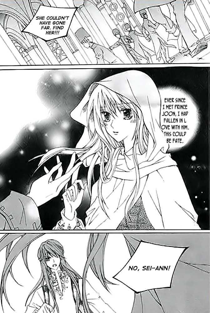 A Kiss To My Prince Chapter 12 page 47 - Chapter 12