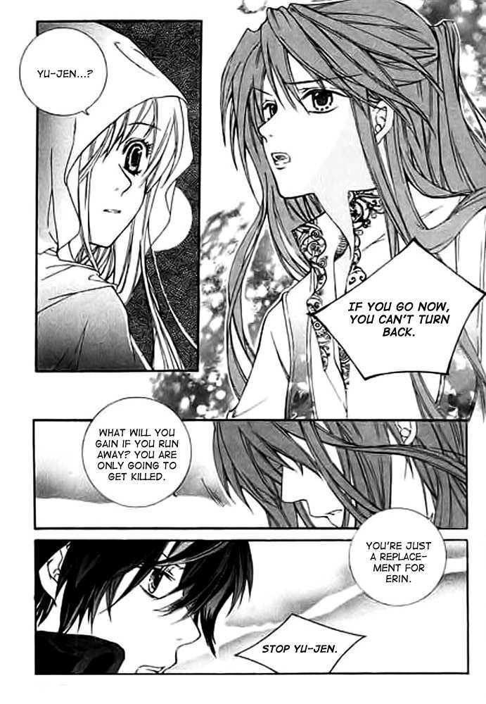 A Kiss To My Prince Chapter 12 page 48 - Chapter 12