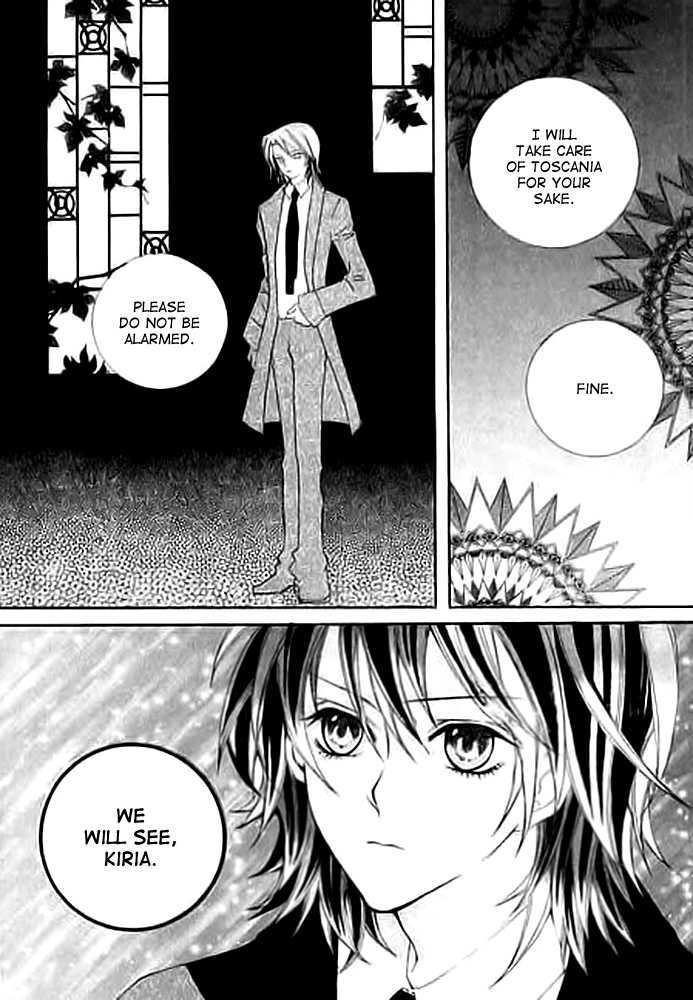 A Kiss To My Prince Chapter 12 page 5 - Chapter 12
