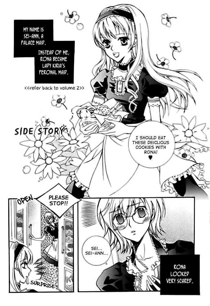 A Kiss To My Prince Chapter 12 page 51 - Chapter 12