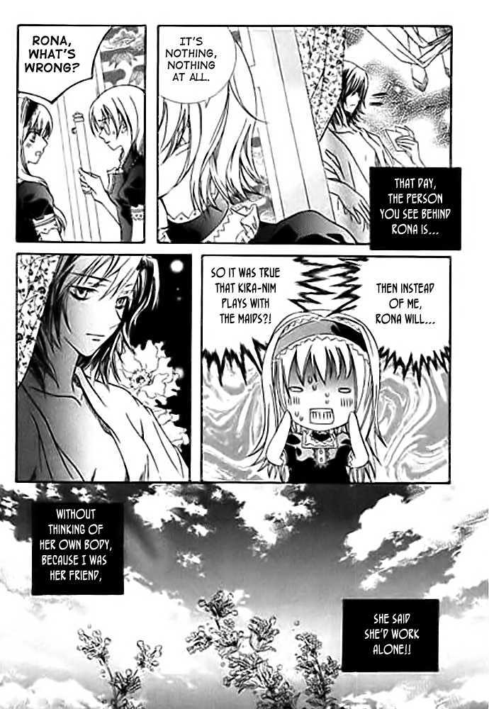 A Kiss To My Prince Chapter 12 page 52 - Chapter 12