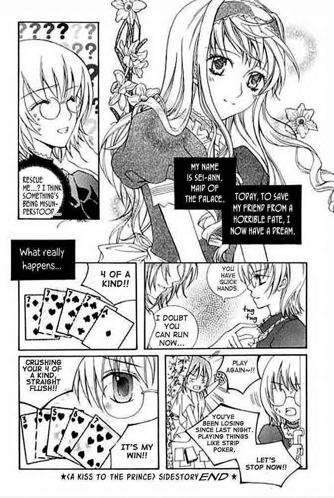 A Kiss To My Prince Chapter 12 page 54 - Chapter 12
