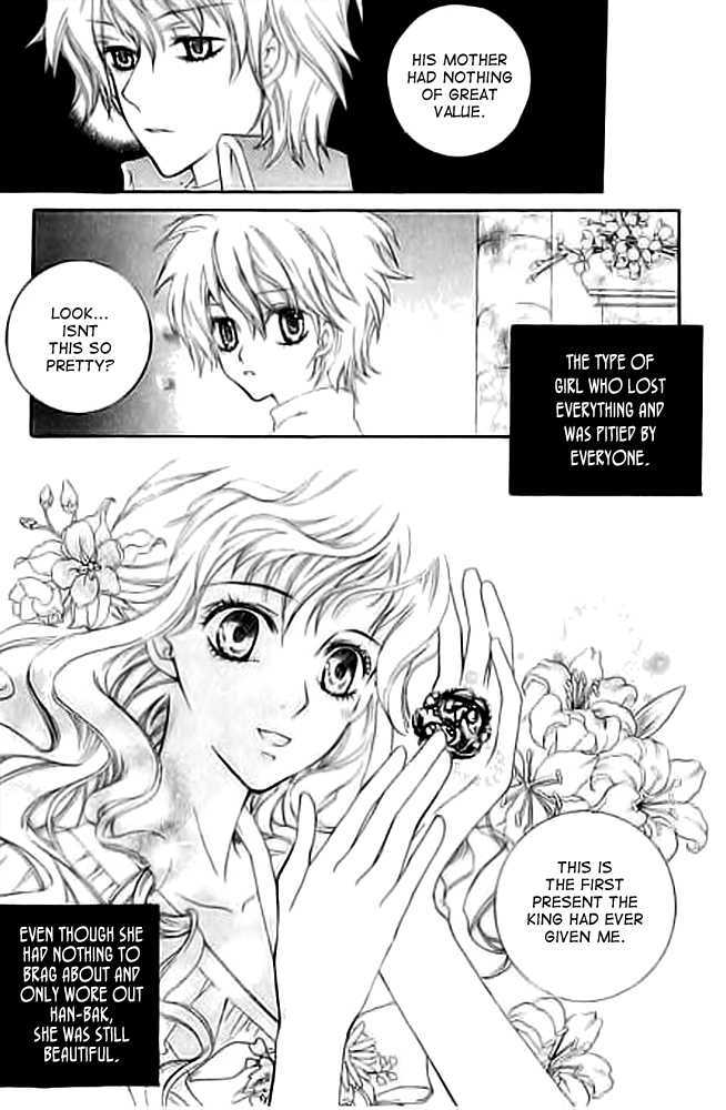 A Kiss To My Prince Chapter 12 page 9 - Chapter 12