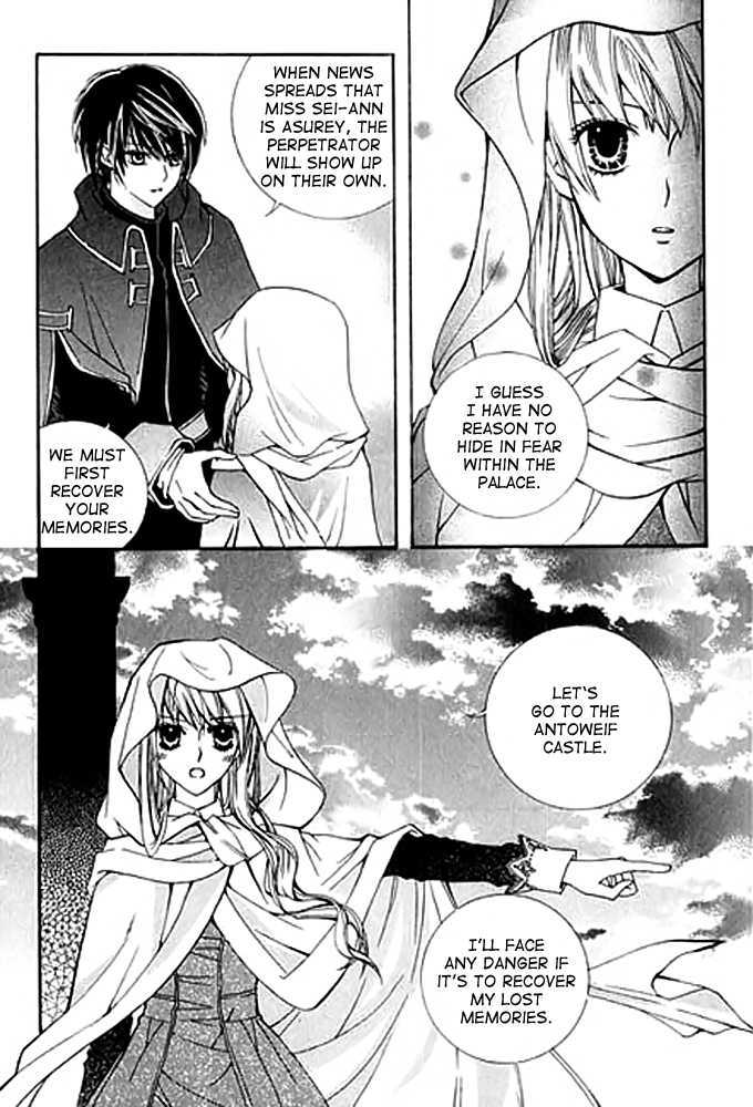 A Kiss To My Prince Chapter 13 page 13 - Chapter 13