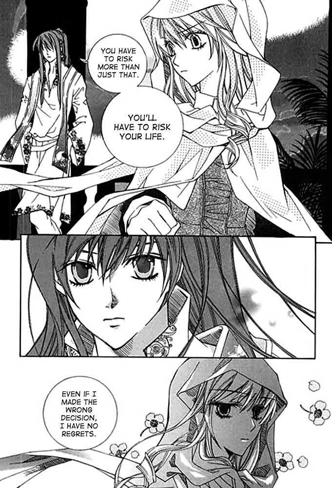 A Kiss To My Prince Chapter 13 page 14 - Chapter 13