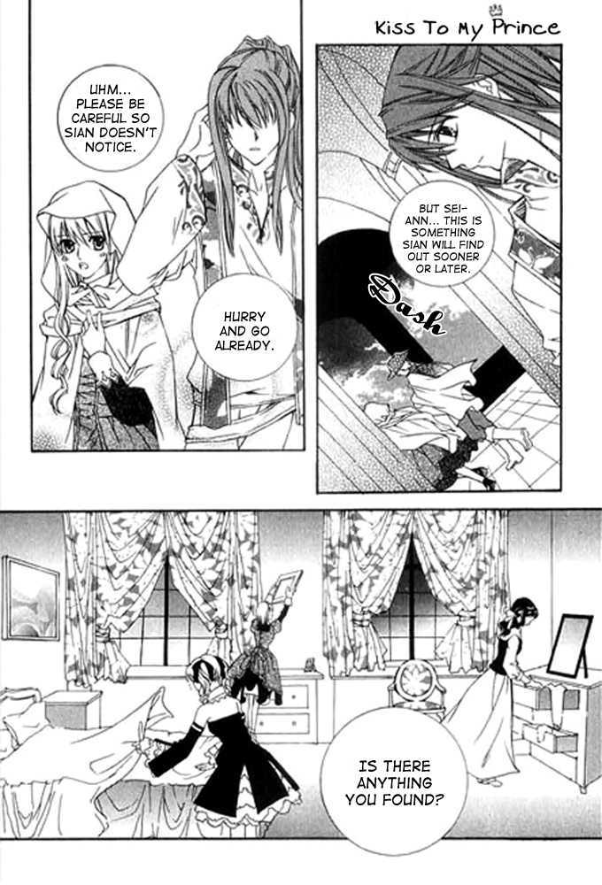 A Kiss To My Prince Chapter 13 page 17 - Chapter 13