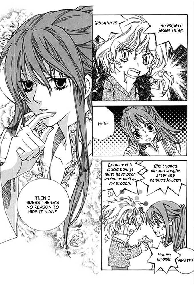 A Kiss To My Prince Chapter 13 page 20 - Chapter 13