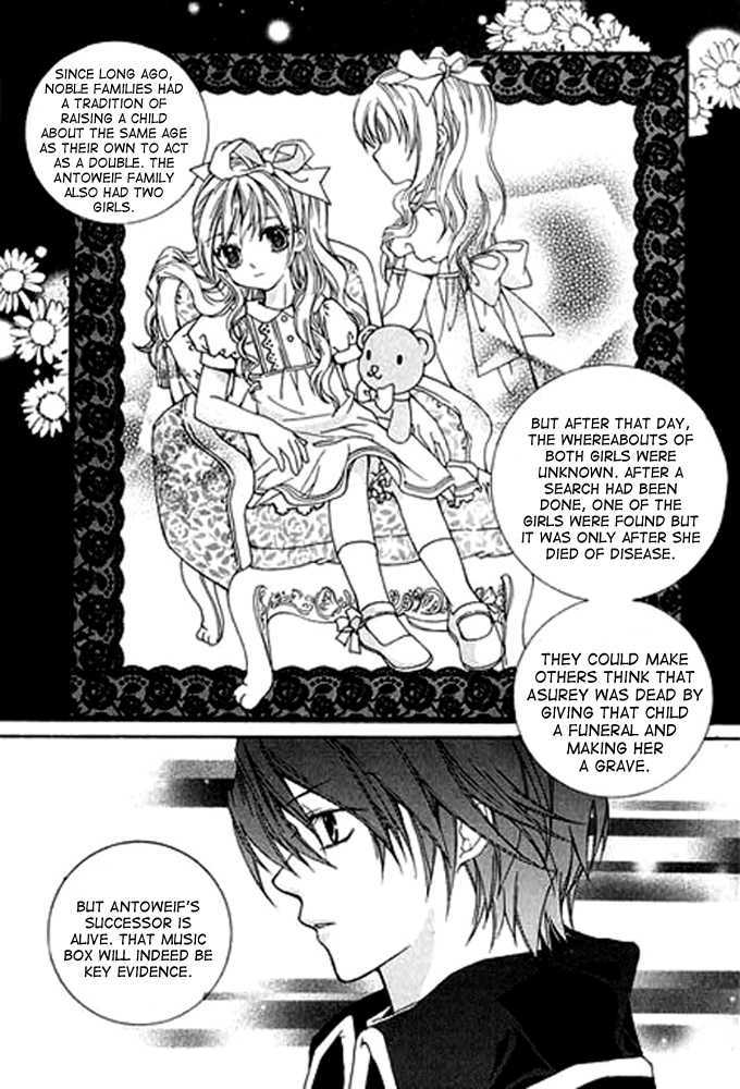 A Kiss To My Prince Chapter 13 page 25 - Chapter 13