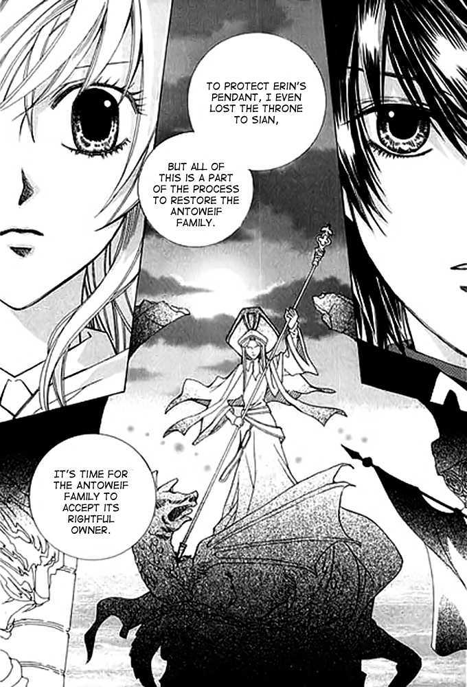 A Kiss To My Prince Chapter 13 page 26 - Chapter 13