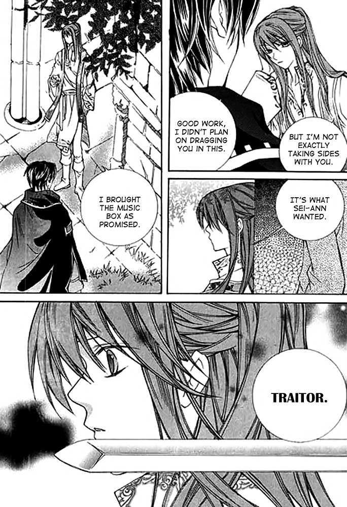 A Kiss To My Prince Chapter 13 page 29 - Chapter 13