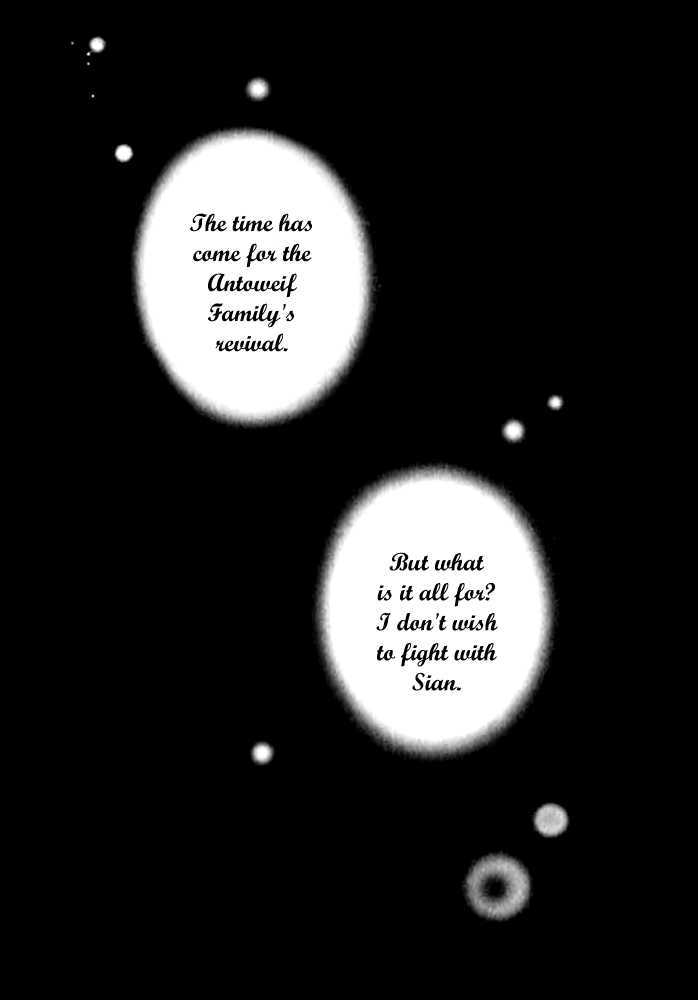 A Kiss To My Prince Chapter 13 page 32 - Chapter 13