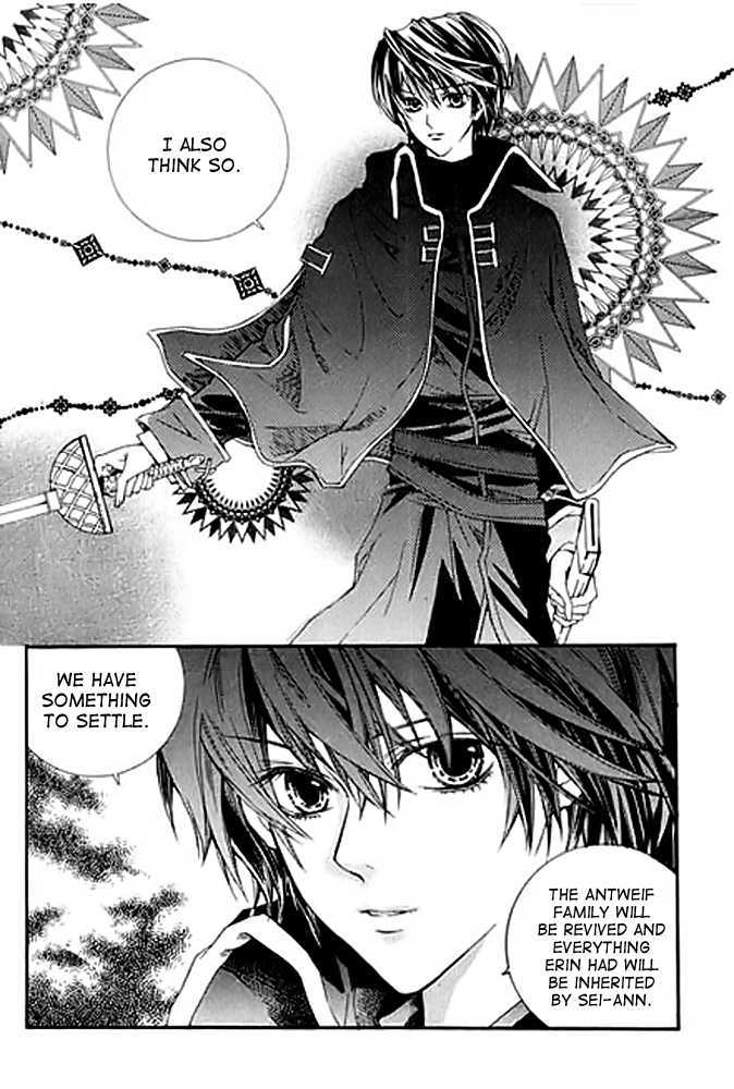 A Kiss To My Prince Chapter 14 page 11 - Chapter 14 : The First and the Last Kiss?