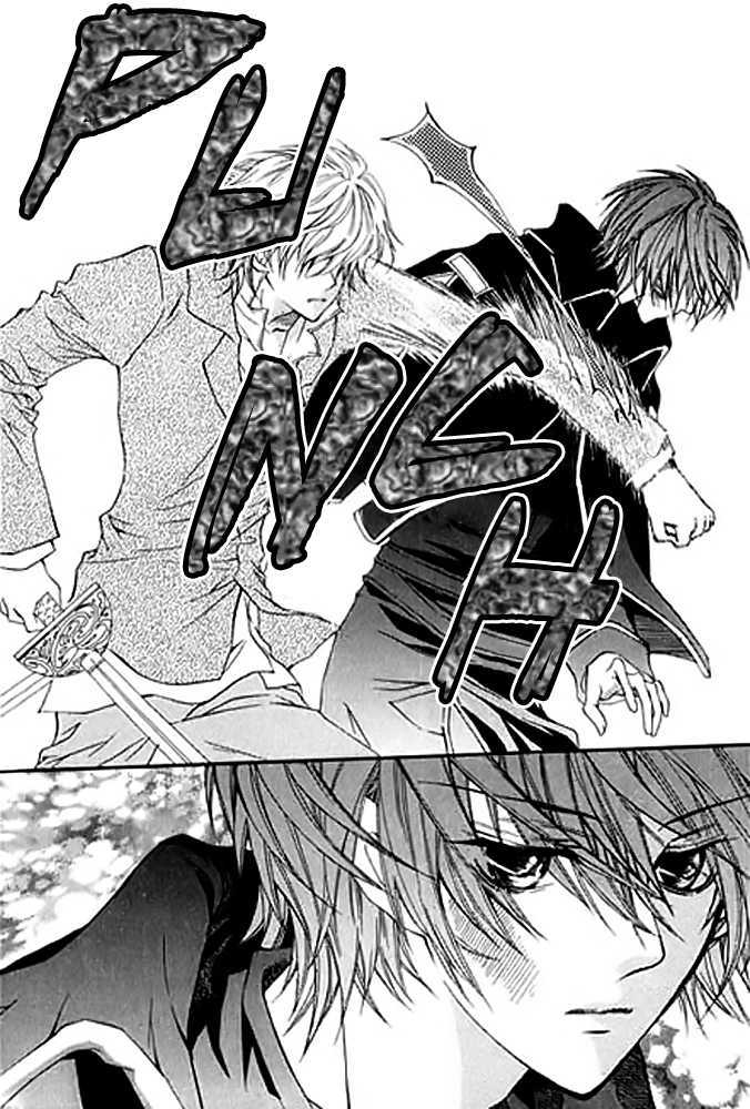 A Kiss To My Prince Chapter 14 page 13 - Chapter 14 : The First and the Last Kiss?