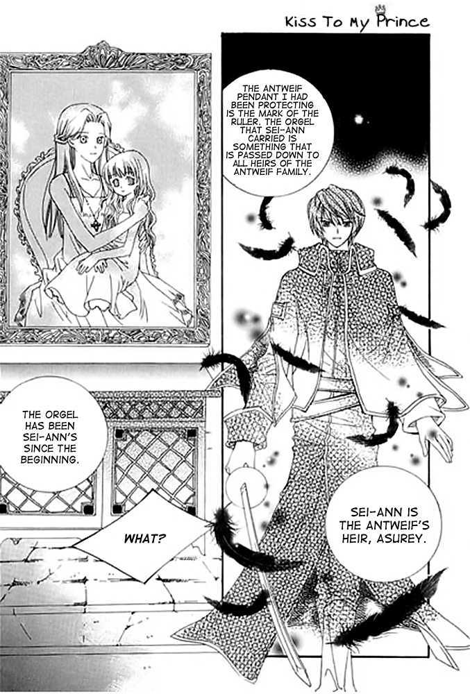 A Kiss To My Prince Chapter 14 page 15 - Chapter 14 : The First and the Last Kiss?