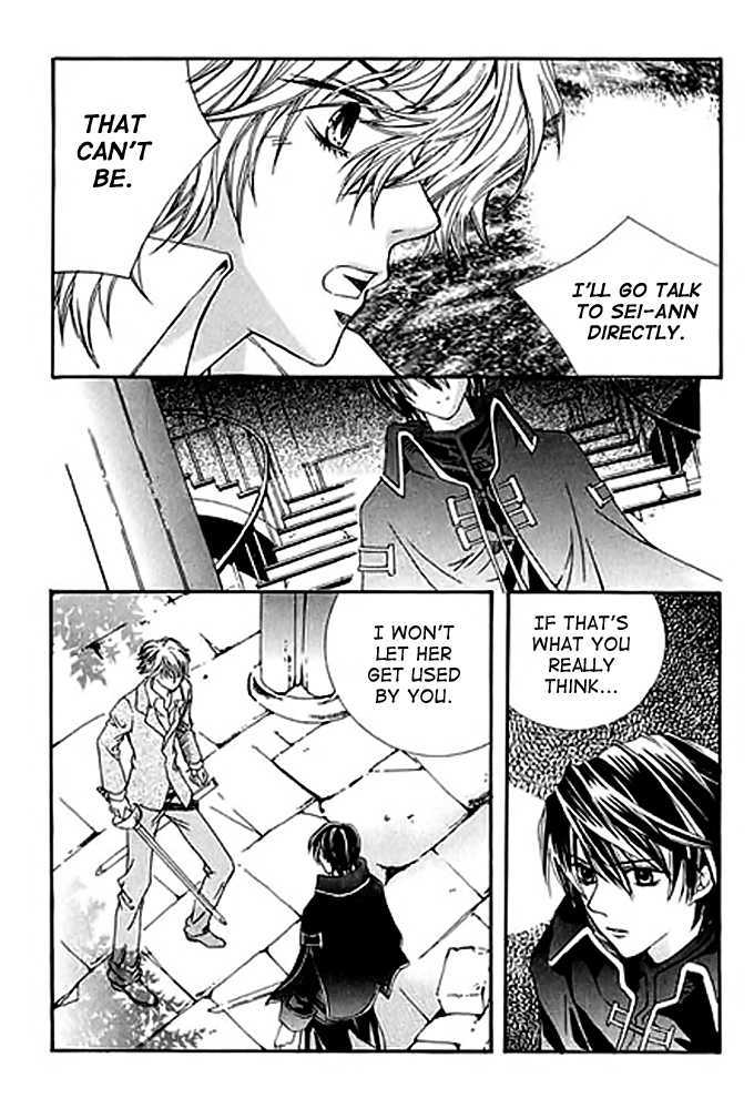 A Kiss To My Prince Chapter 14 page 16 - Chapter 14 : The First and the Last Kiss?