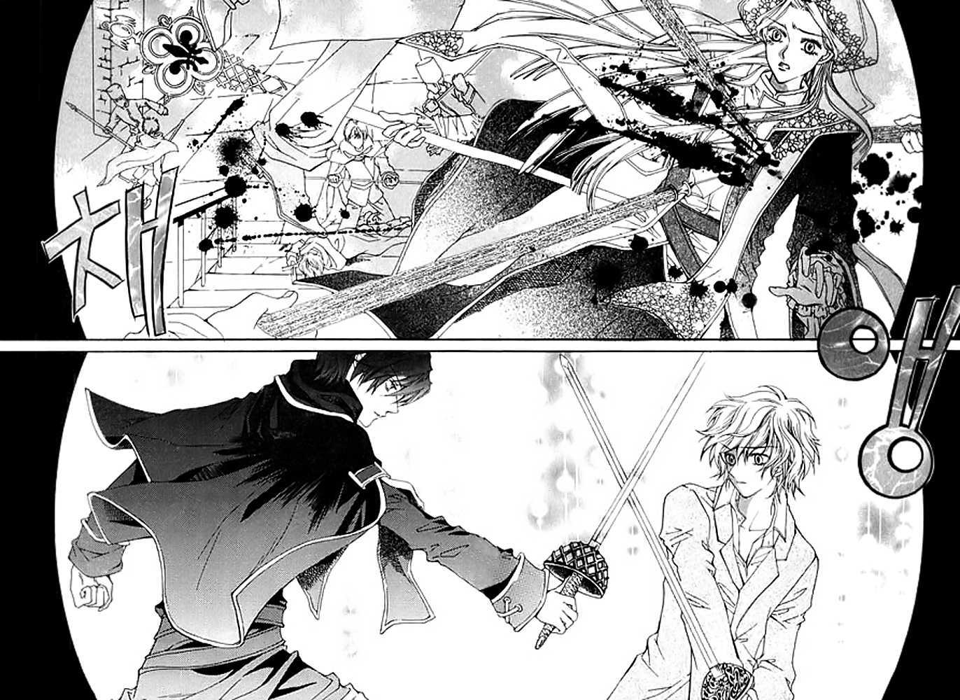 A Kiss To My Prince Chapter 14 page 24 - Chapter 14 : The First and the Last Kiss?