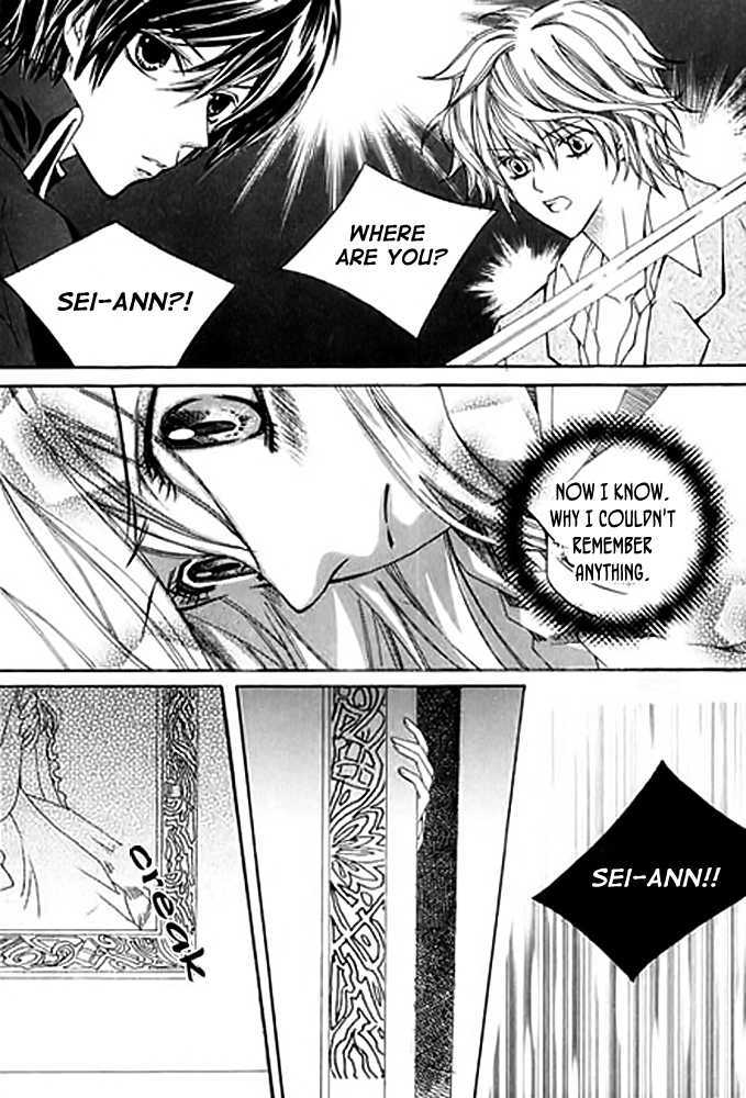 A Kiss To My Prince Chapter 14 page 26 - Chapter 14 : The First and the Last Kiss?