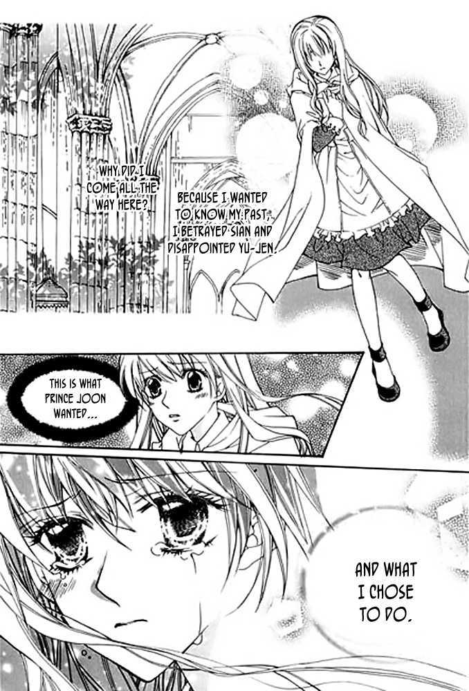 A Kiss To My Prince Chapter 14 page 3 - Chapter 14 : The First and the Last Kiss?