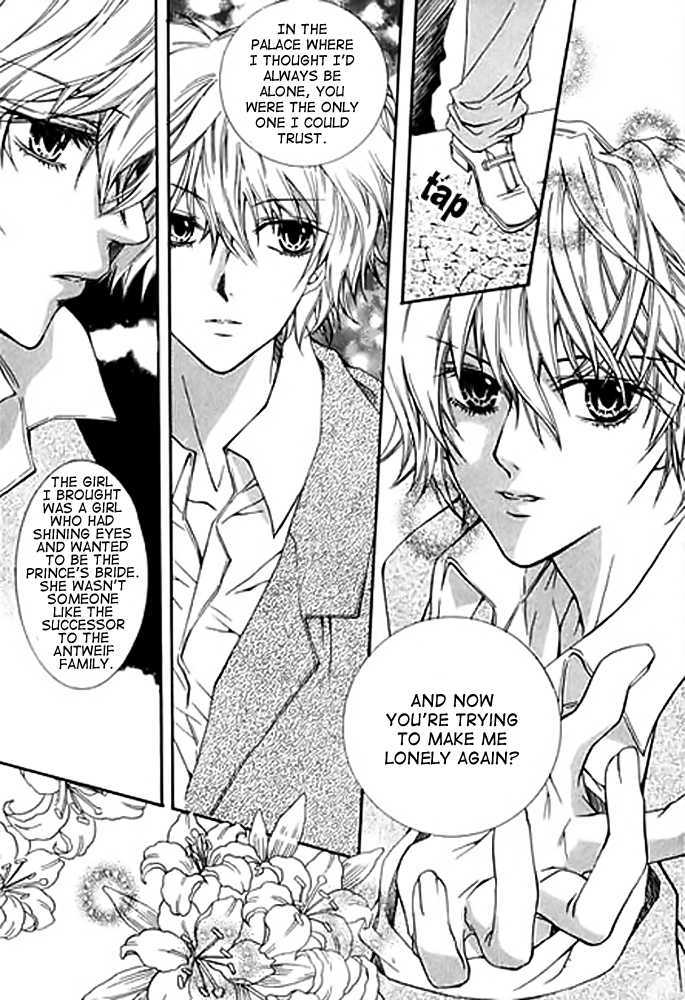 A Kiss To My Prince Chapter 14 page 30 - Chapter 14 : The First and the Last Kiss?