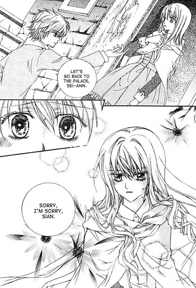 A Kiss To My Prince Chapter 14 page 31 - Chapter 14 : The First and the Last Kiss?