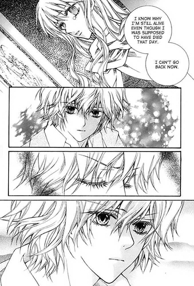 A Kiss To My Prince Chapter 14 page 32 - Chapter 14 : The First and the Last Kiss?