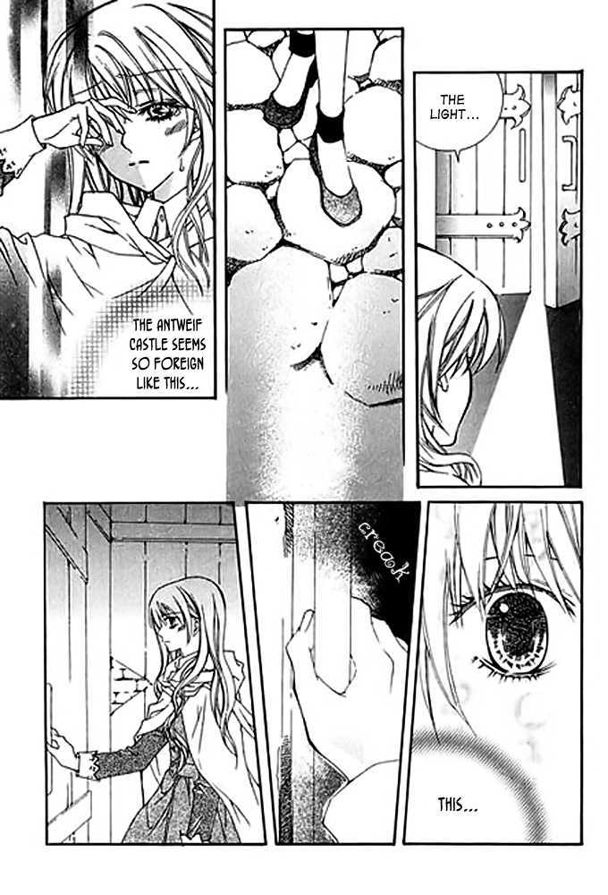 A Kiss To My Prince Chapter 14 page 4 - Chapter 14 : The First and the Last Kiss?