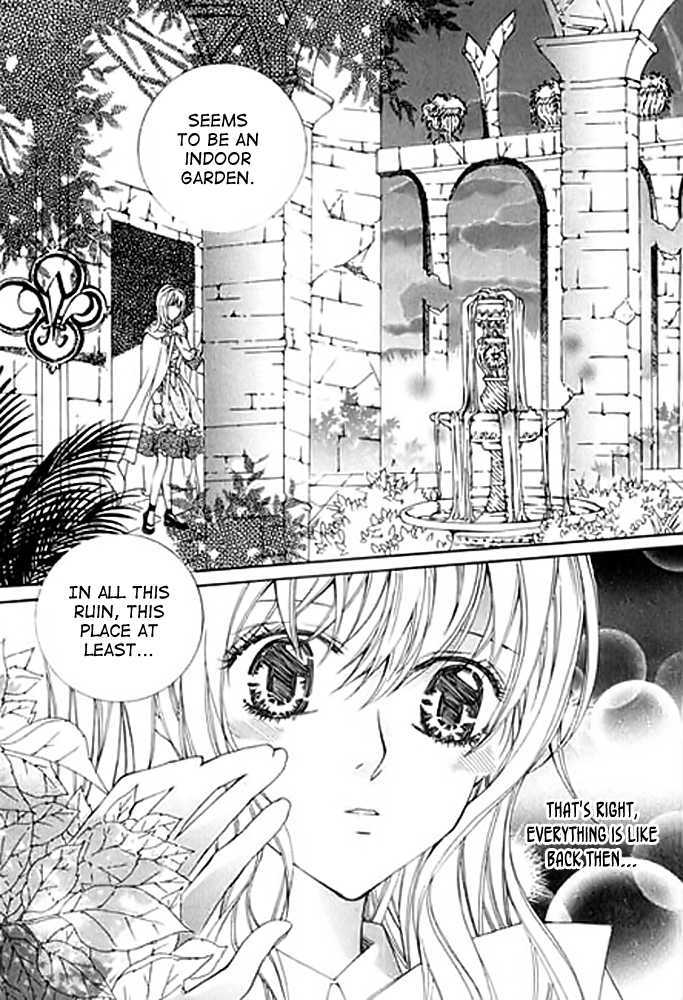 A Kiss To My Prince Chapter 14 page 5 - Chapter 14 : The First and the Last Kiss?