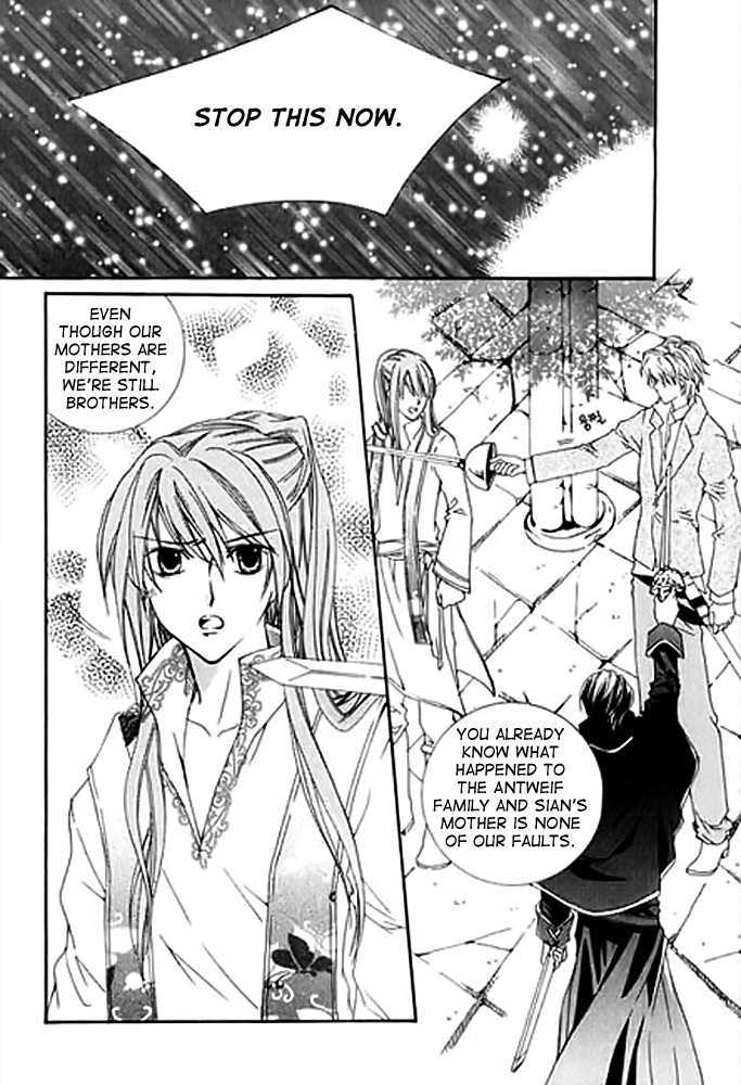 A Kiss To My Prince Chapter 14 page 9 - Chapter 14 : The First and the Last Kiss?
